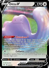 Ditto V - Destino Splendente