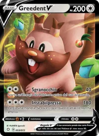 Greedent V - Destino Splendente