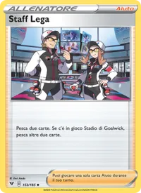 Staff Lega