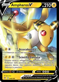 Ampharos V