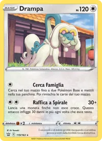 Drampa