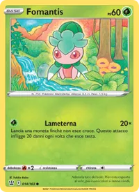 Fomantis