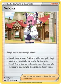 Sofora