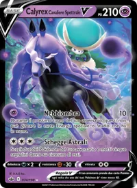 Calyrex Cavaliere Spettrale V