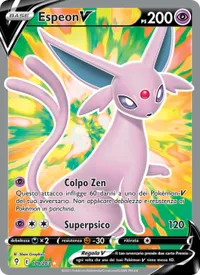 Espeon V