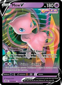Mew V