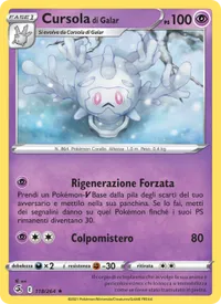 Cursola di Galar