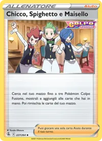 Chicco, Spighetto e Maisello