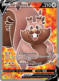 Greedent V