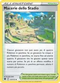 Macerie dello Stadio