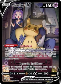Mimikyu V