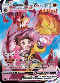 Urshifu Singolcolpo VMAX