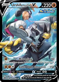 Urshifu Pluricolpo V