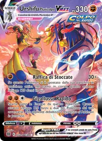 Urshifu Pluricolpo VMAX