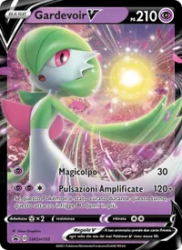 Gardevoir V