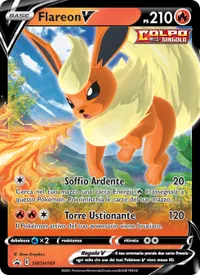 Flareon V
