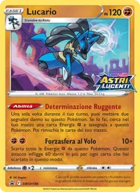 Lucario