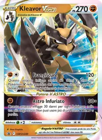 Kleavor V ASTRO