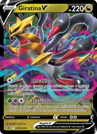 Giratina V