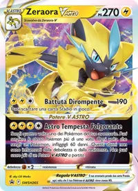Zeraora V ASTRO