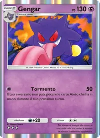 Gengar