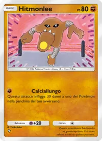 Hitmonlee
