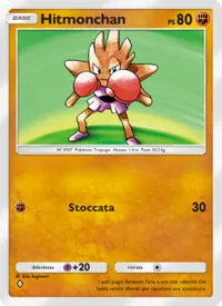 Hitmonchan