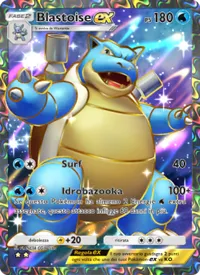 Blastoise-ex