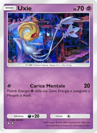 Uxie