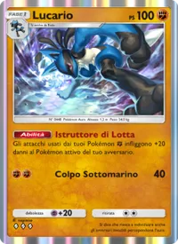 Lucario