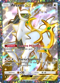 Arceus-ex
