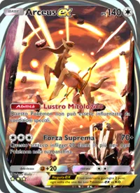 Arceus-ex