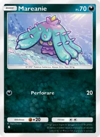 Mareanie