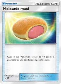 Malasada maxi