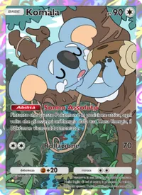 Komala