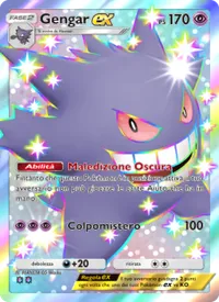 Gengar-ex