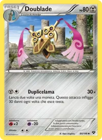 Doublade