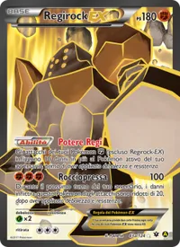 Regirock EX