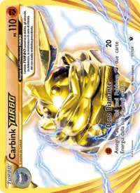 Carbink TURBO