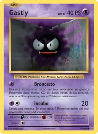 Gastly