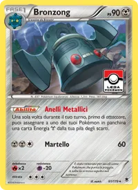 Bronzong