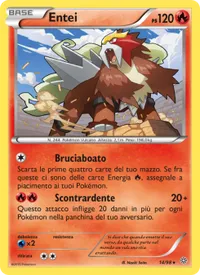 Entei