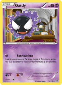 Gastly