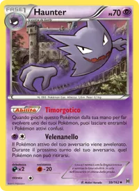 Haunter