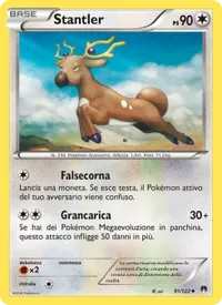 Stantler